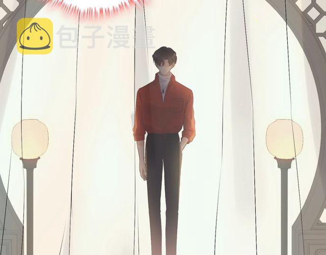 第183话 你第一次主动吻我14