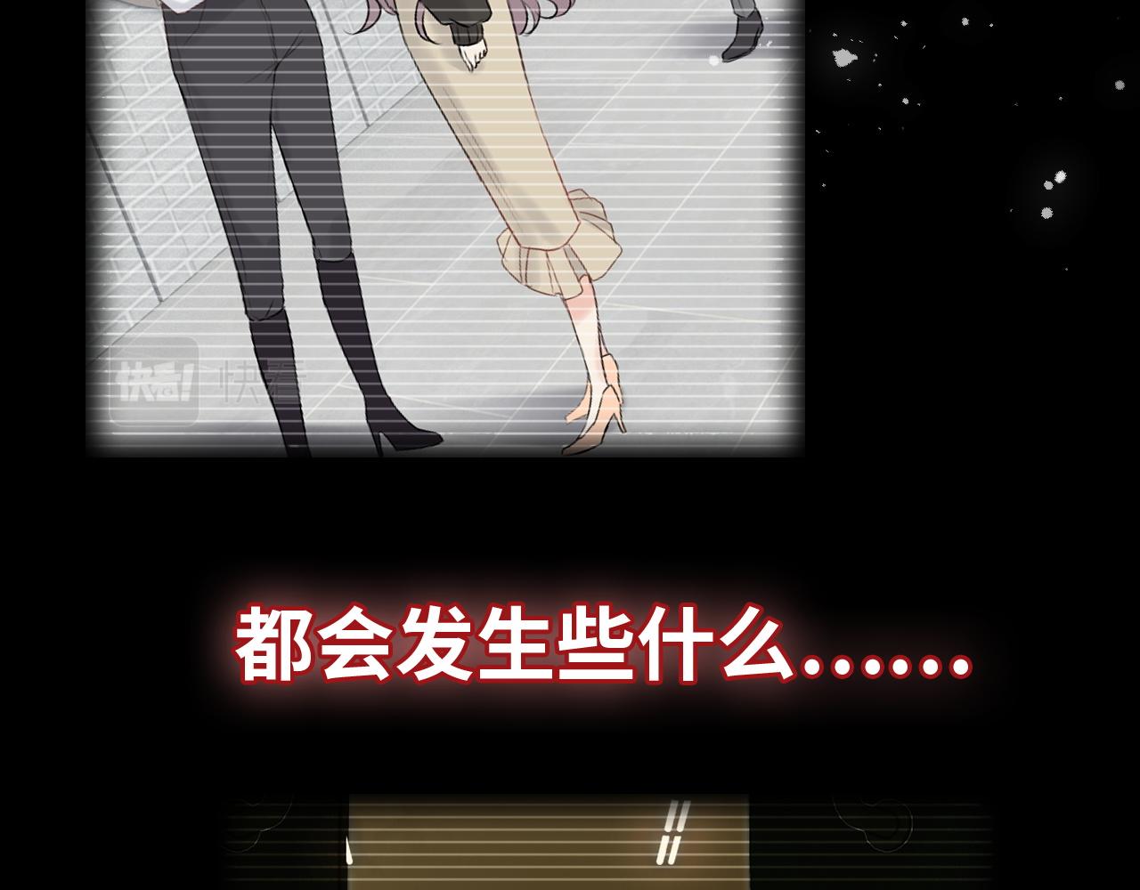第473话 前有蛇，后有鳄23