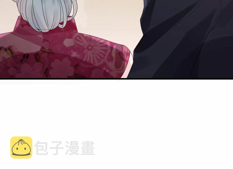 第5话 奶奶85