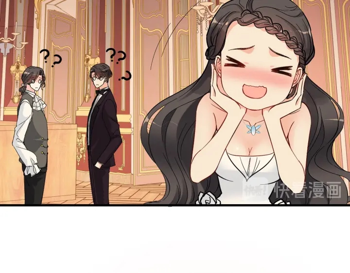 第324话 尹总情敌加一！16
