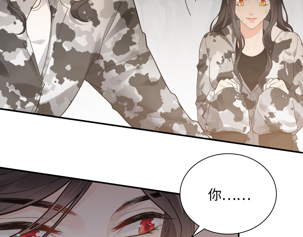 第469话 援军还需48小时8