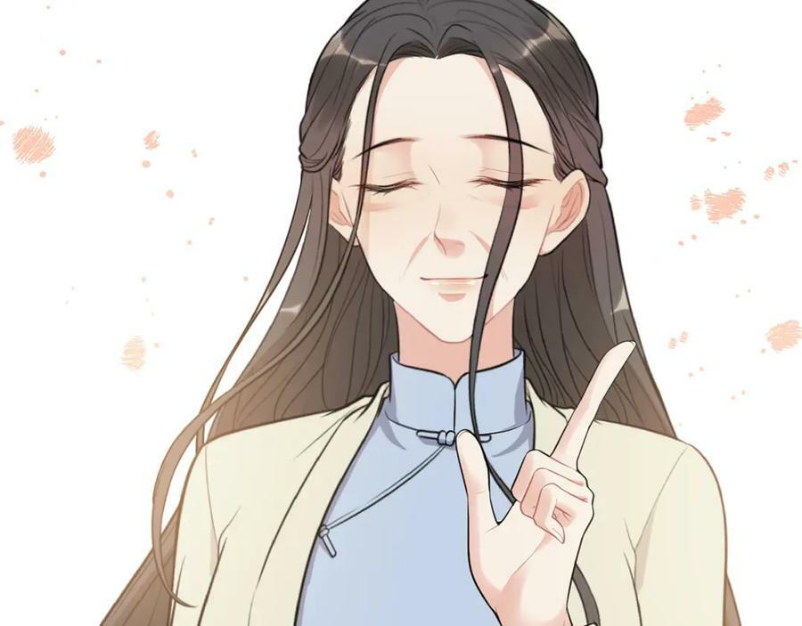 第520话 双喜临门51