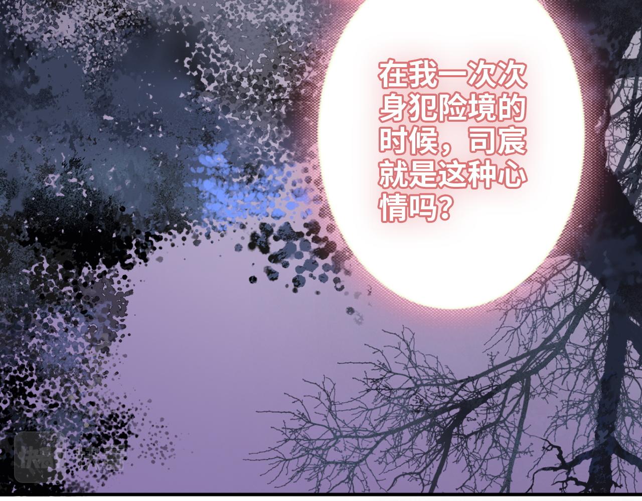 第494话 有了妈妈忘了爹26
