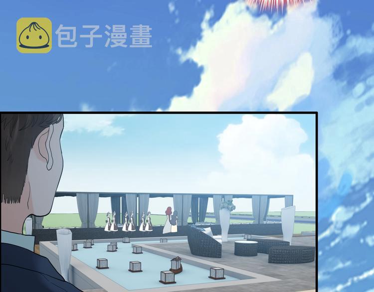 第144话 正面宣战？！97