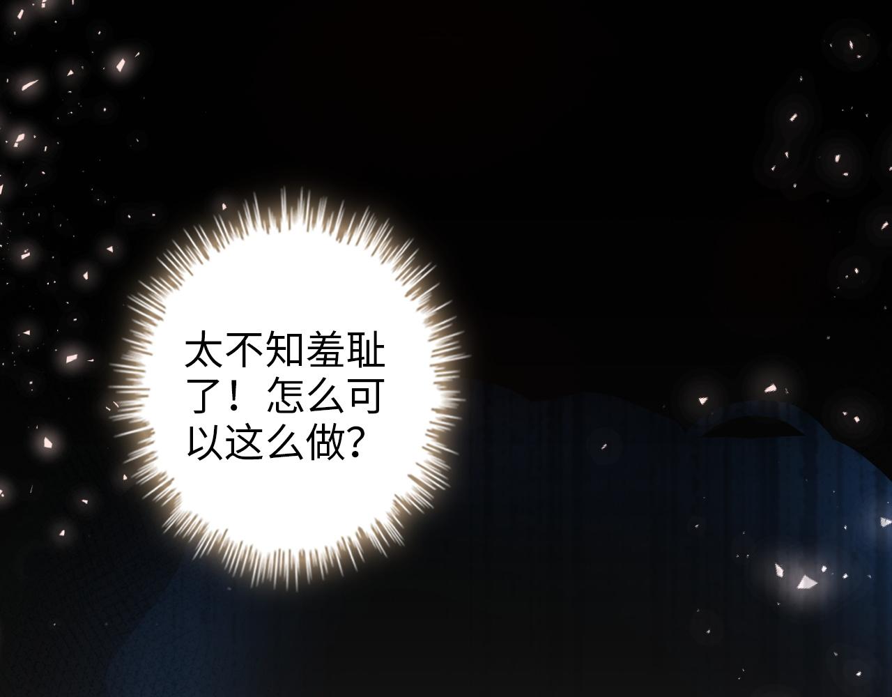 第498话 跟我回家，见我爸妈96