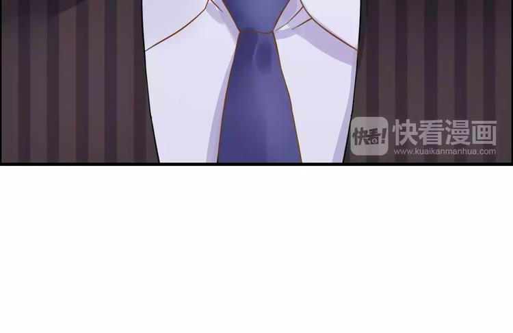 第19话 职业制服的你78