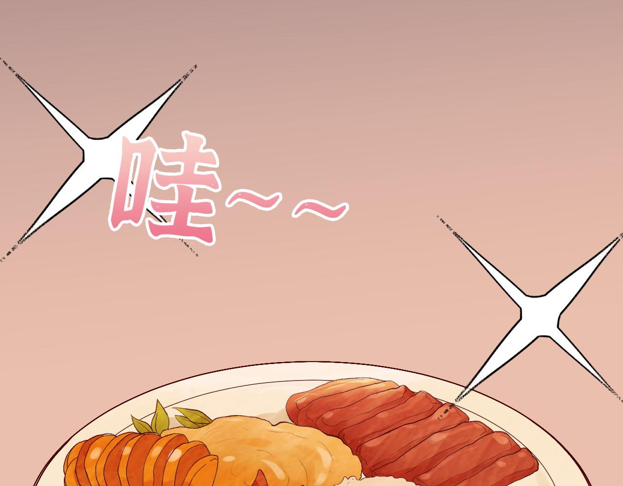 第393话 杯酒入喉情迷意乱43