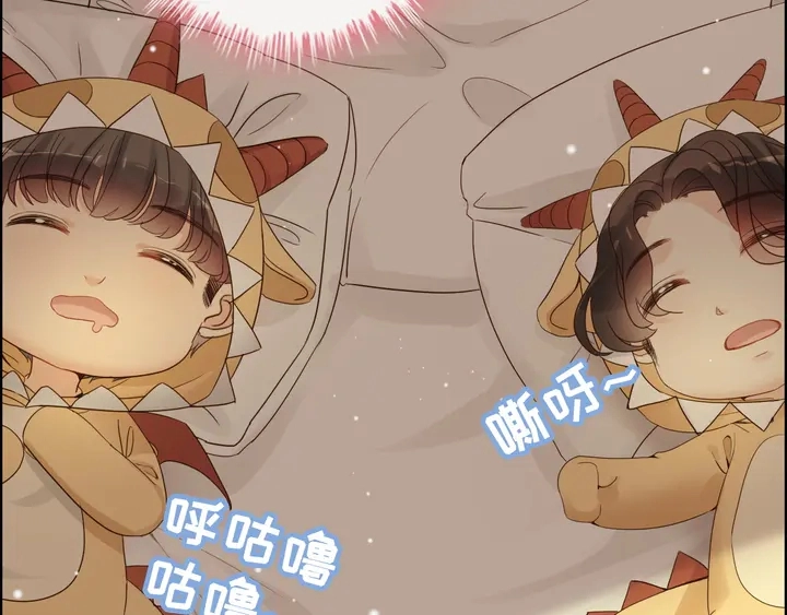 第307话 我就是你们的妈咪！85