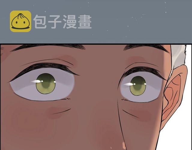 第177话 这个男人很危险57