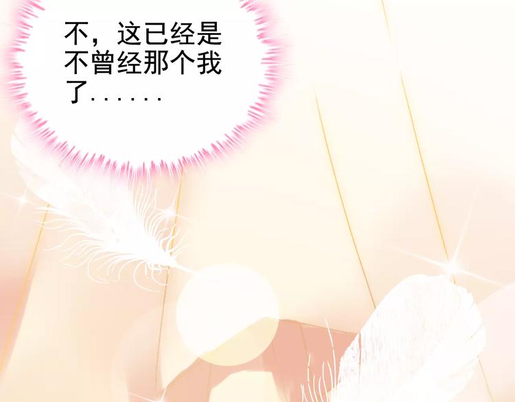 第15话 心计12