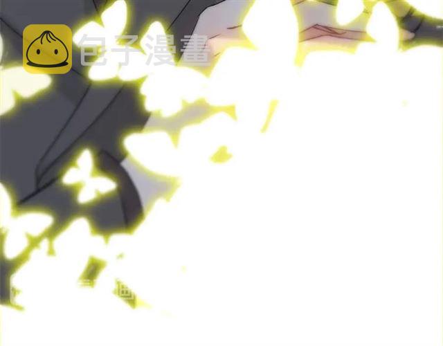 第222话 我爱的是你的人110