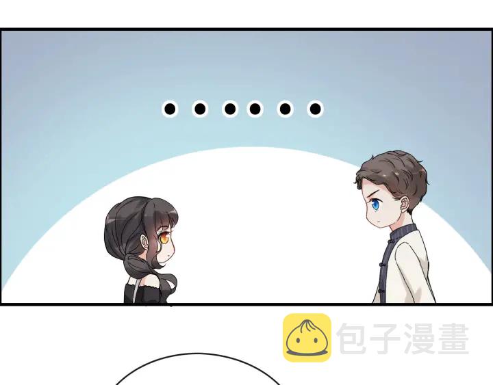 第337话 茶山的雨天81