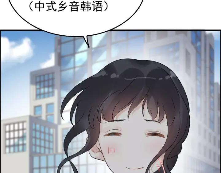 第38话 一切都是演戏50