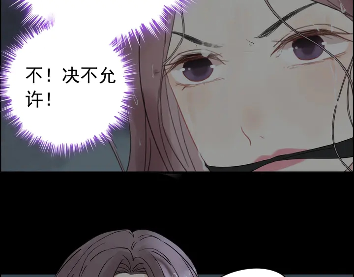 第262话 惩罚39