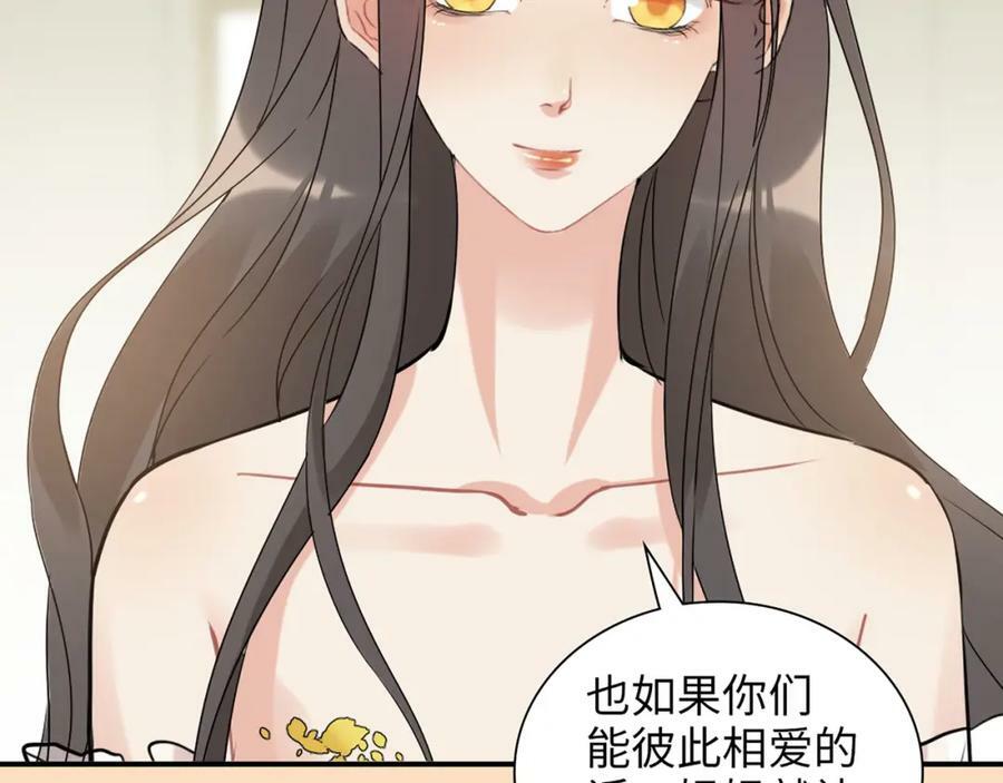 第518话 尴尬！现场催生102