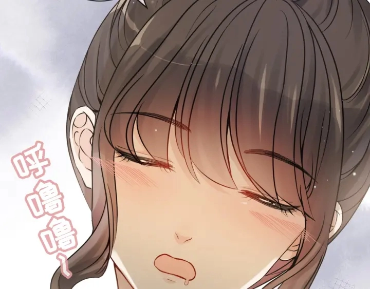 第317话 兮兮把总裁推倒啦！25