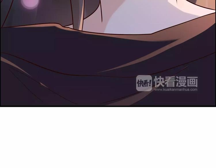 第33话 甜蜜而隐忍的吻20