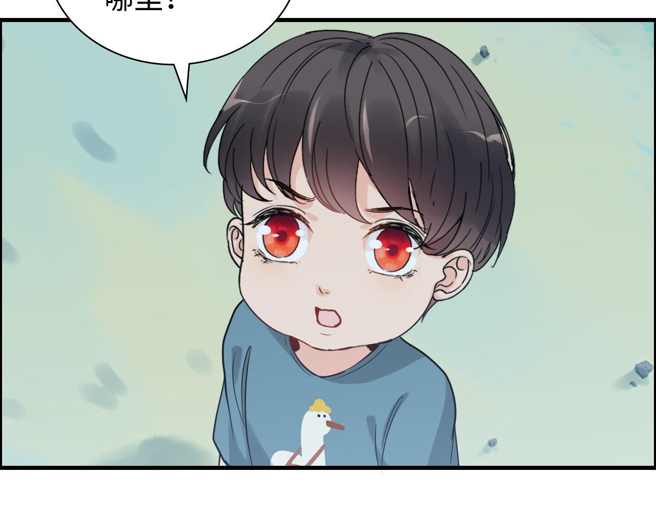 第449话 准备撤离56
