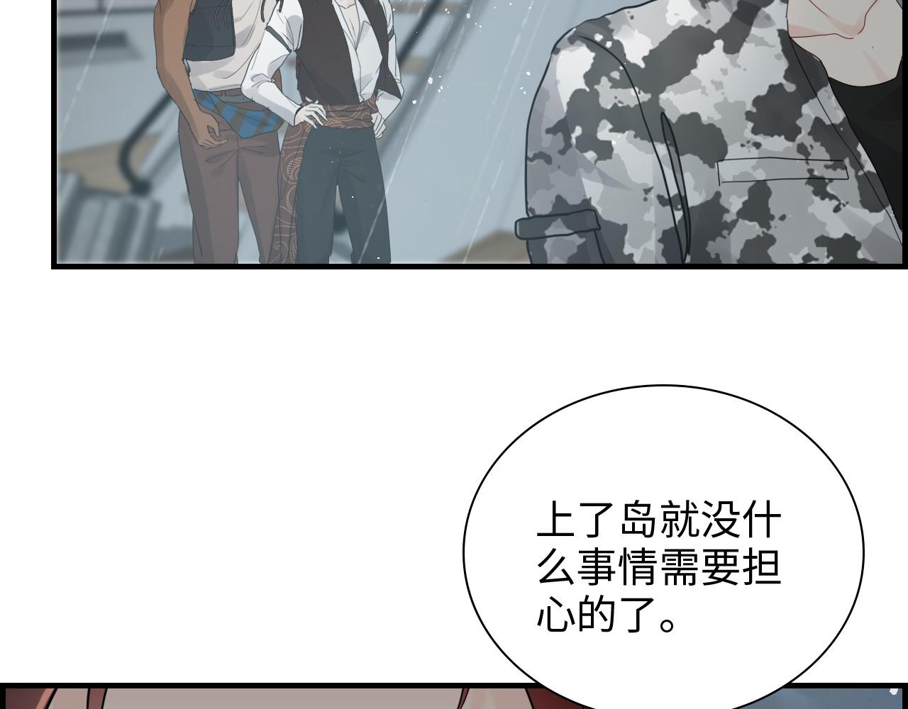 第464话 撤离，爆炸！86