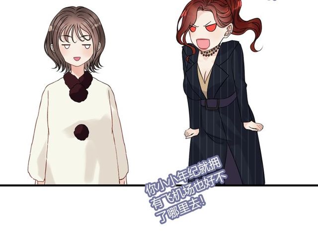 第174话 庞大的家族81