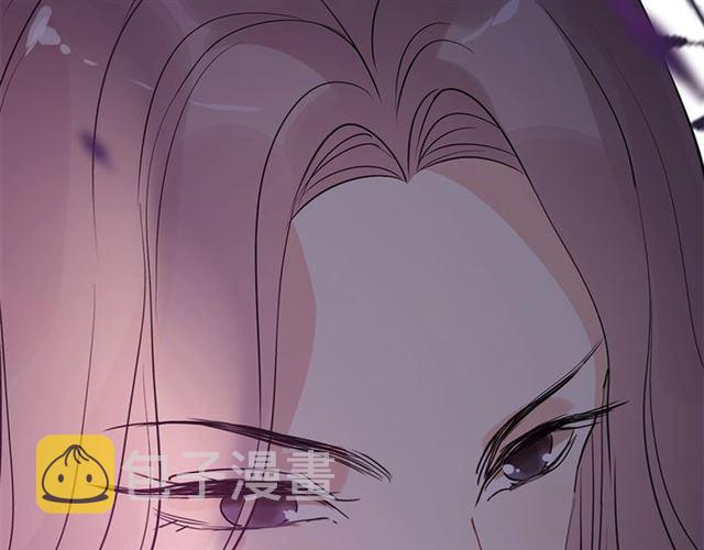 第234话 要和我联盟吗86