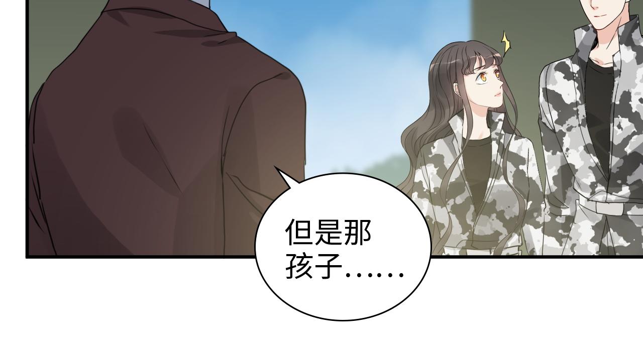第491话 云墨婚约解除？！100