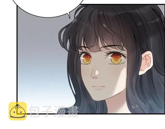 第150话 你是要逼死我吗？29