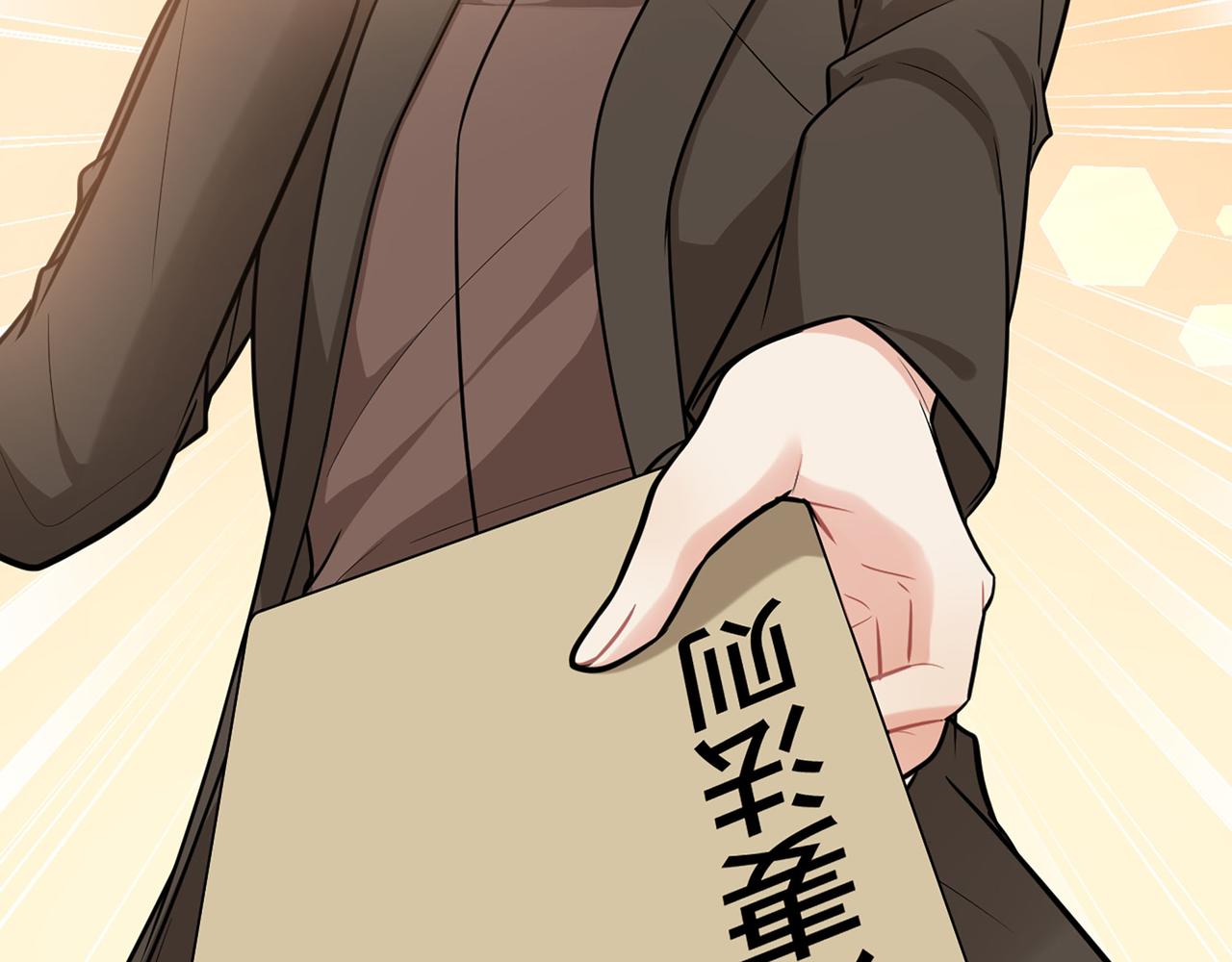 510- 追妻？直播爬山！10