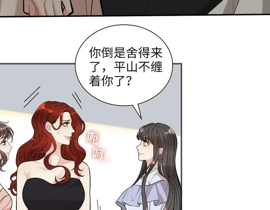 第517话 给母亲的礼物27