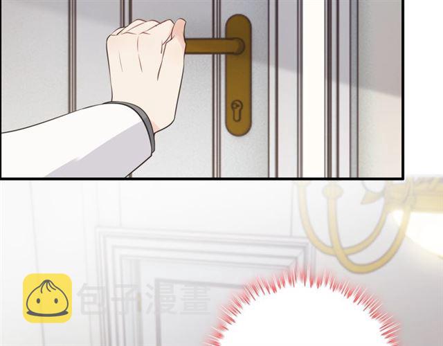 第212话 你心爱的她早就变了25