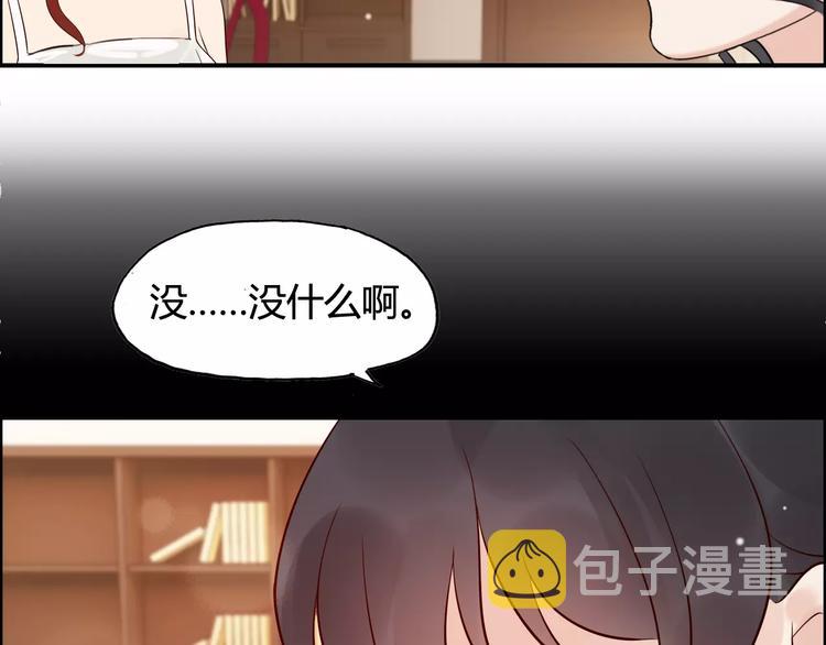 第29话 退路105