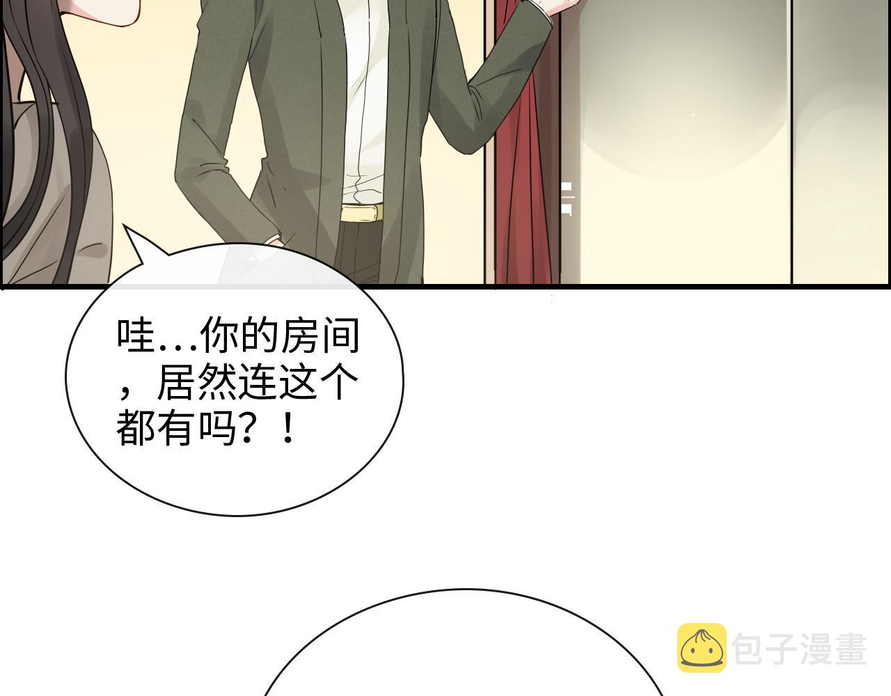 第423话 世上最远的距离69