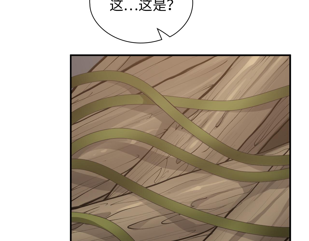第476话 干爸在哪里？51