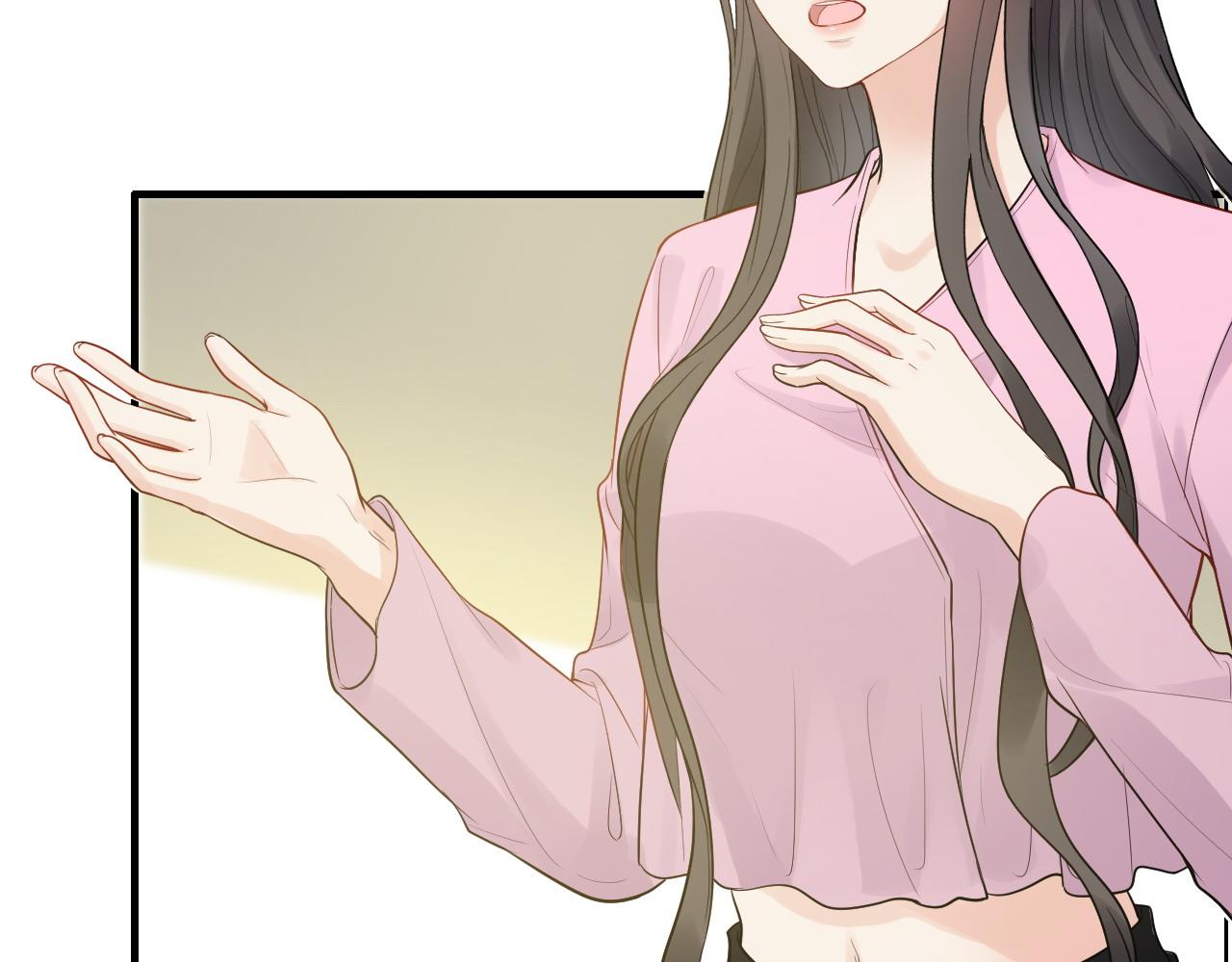 第442话 尹少的情话教学52