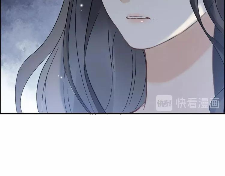 第140话 你总是这样让人心动111