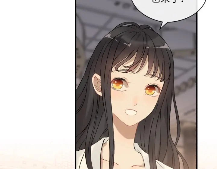 第329话 二宝的计谋75