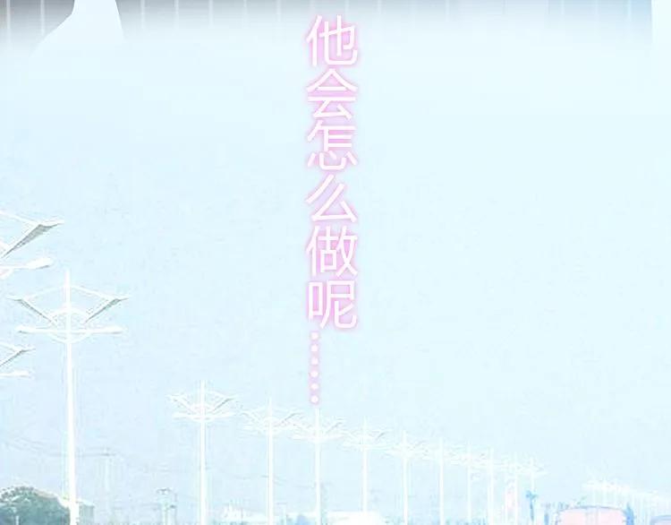 第101话 狗屁闺蜜！69
