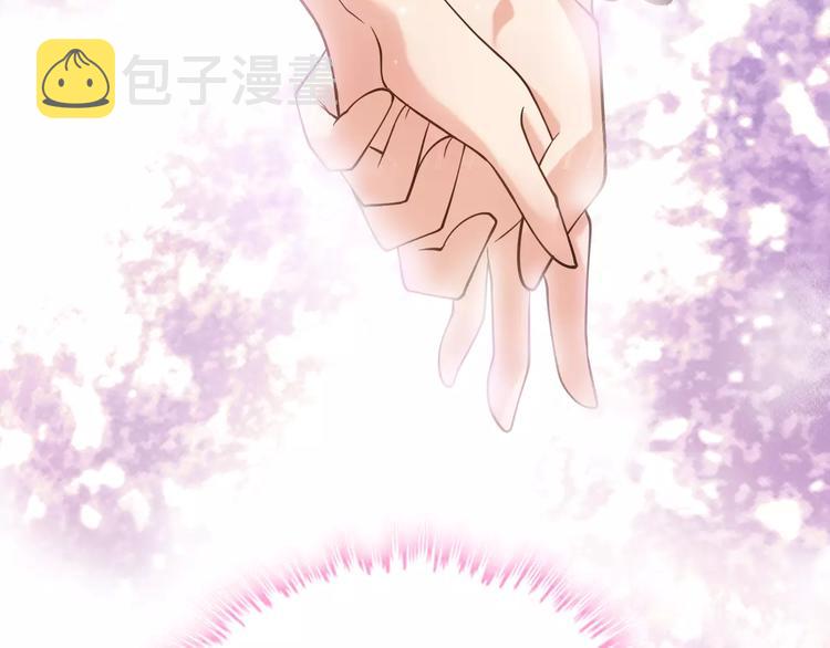 第24话 我要的补偿47