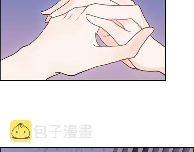 第170话 不舍得放弃你80