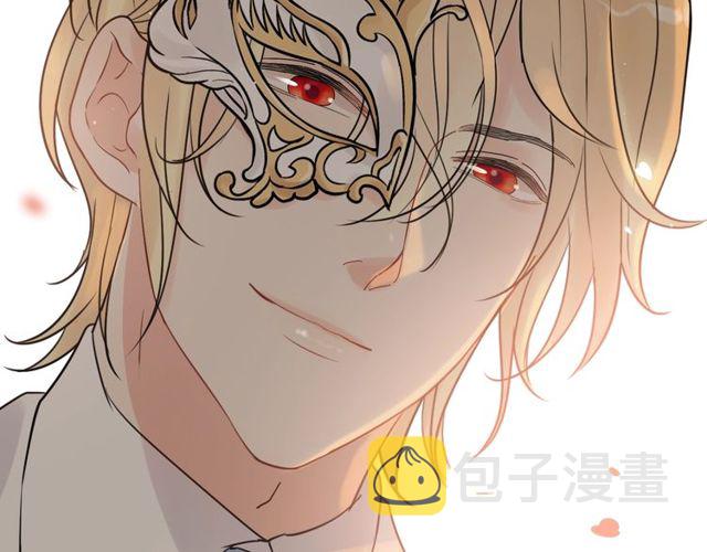 第197话 总裁竟被女主扇巴！61