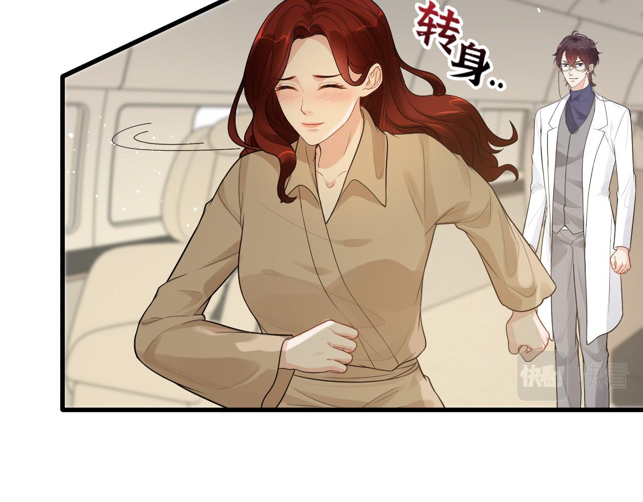 第440话 前往Y国42