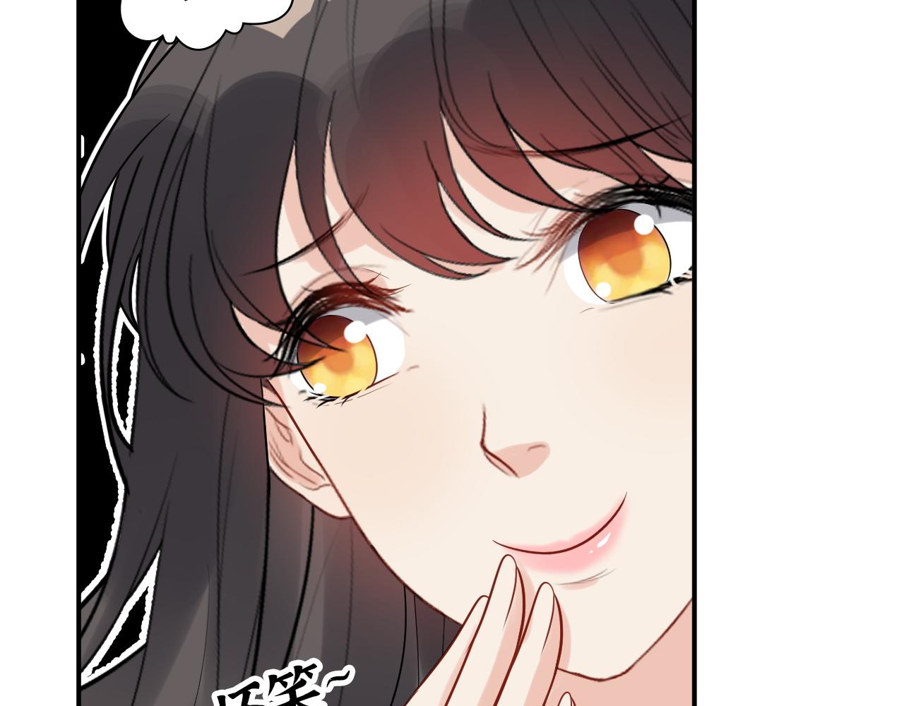 第496话 回国33