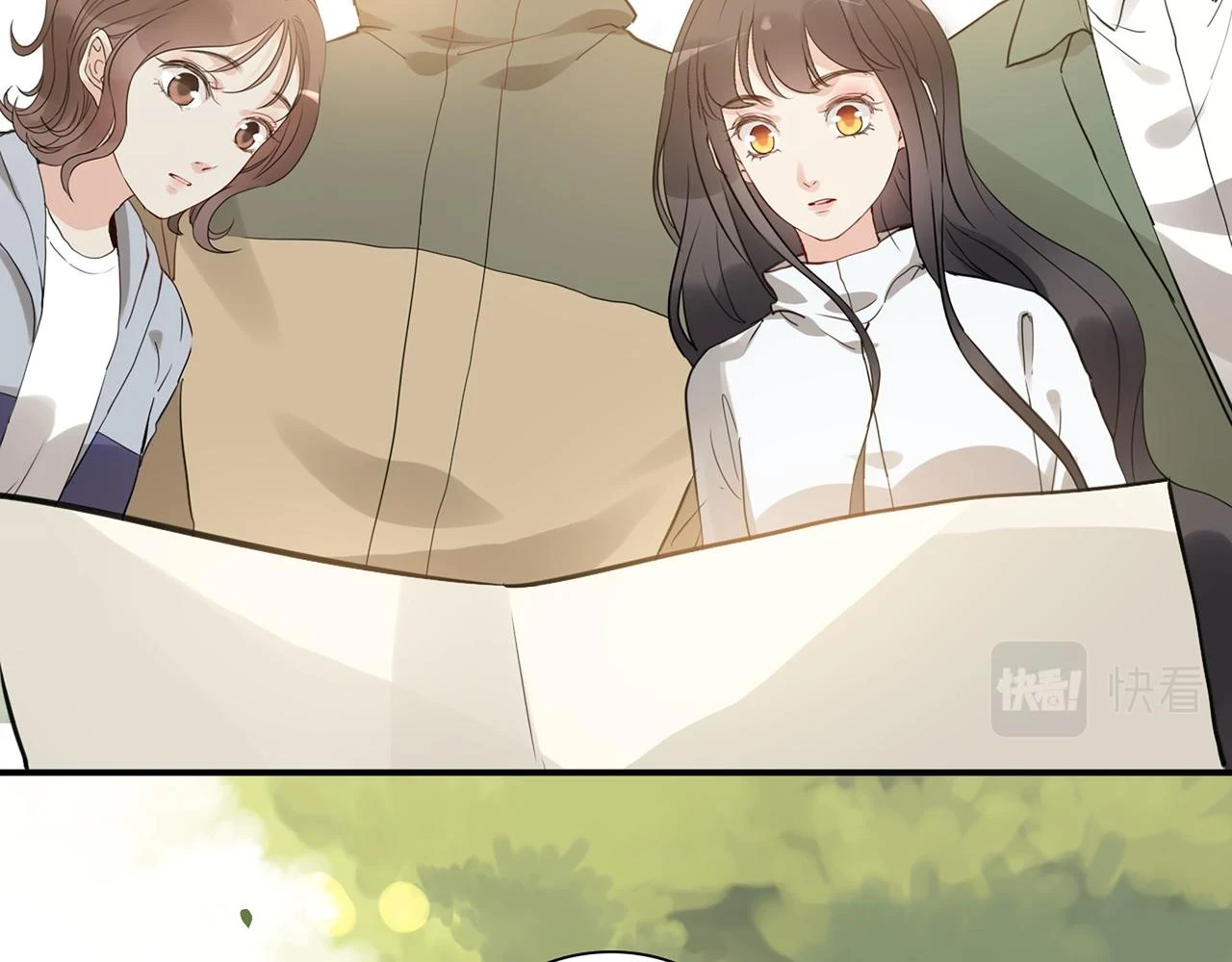 第511话 心动预警8