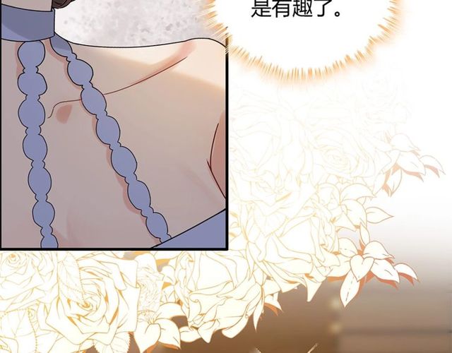 第226话 一切都在计划中10