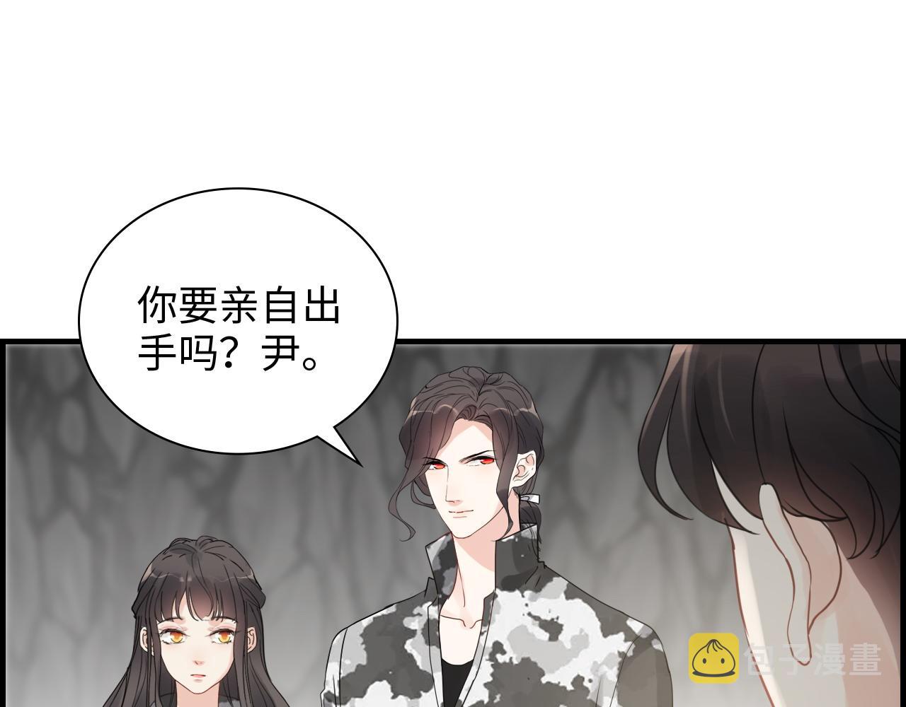 第462话 将计就计等待援军76