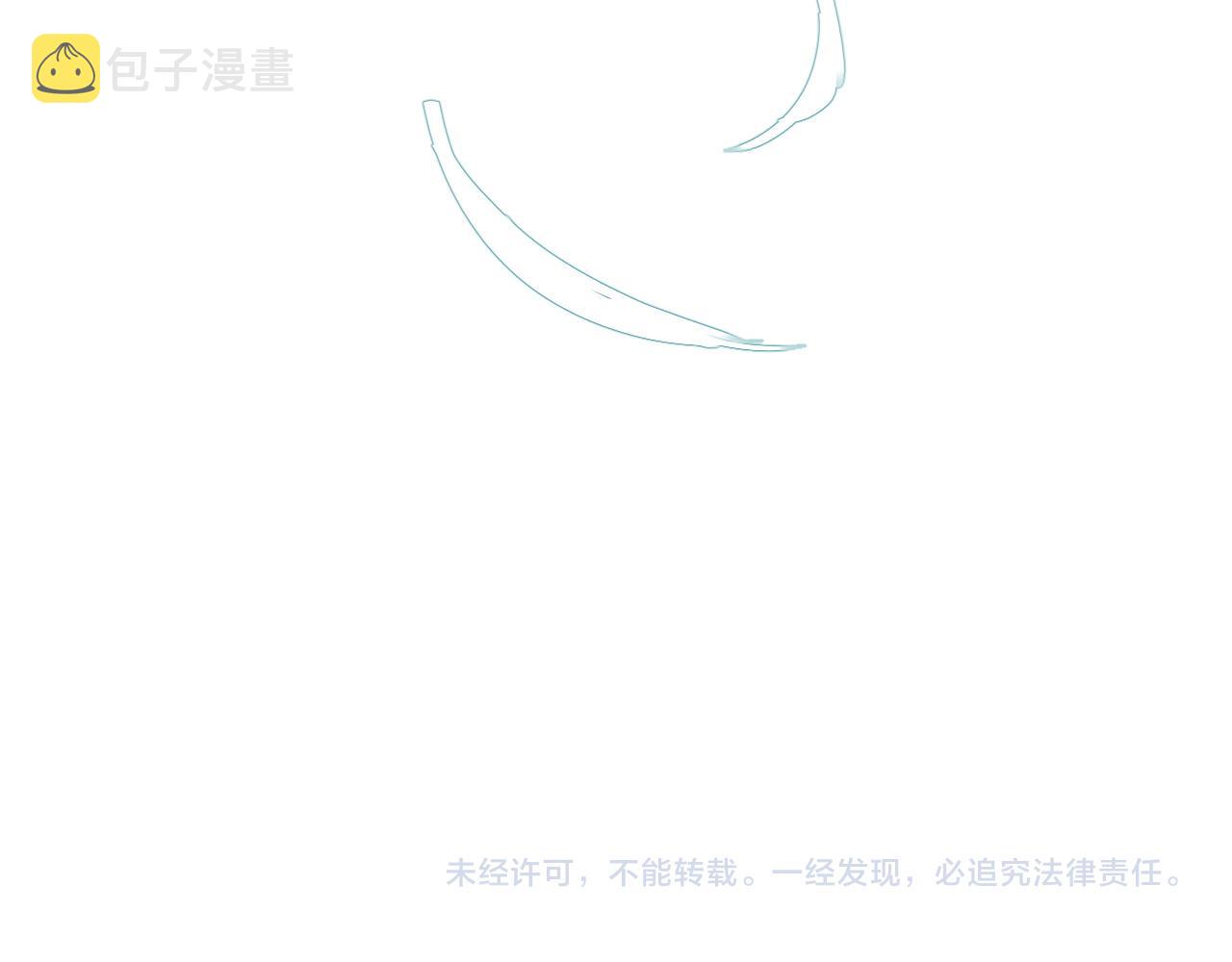 第475话 渐渐被你吸引126