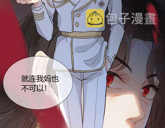 第220话 小野猫我们回家了49