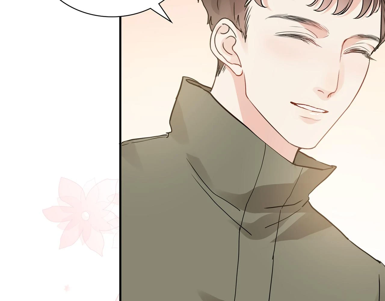 第511话 心动预警77