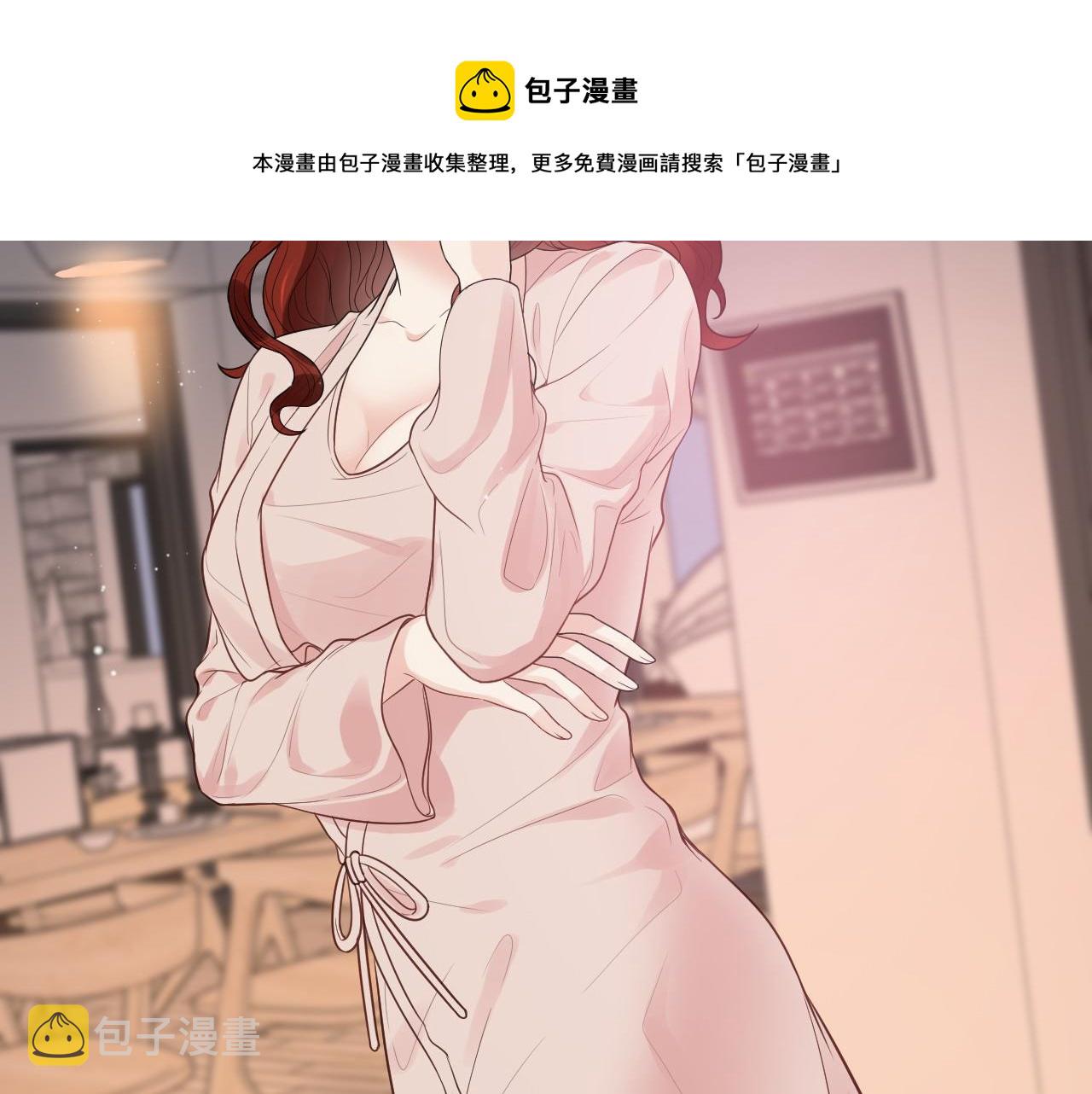 第424话 若娜的求助44