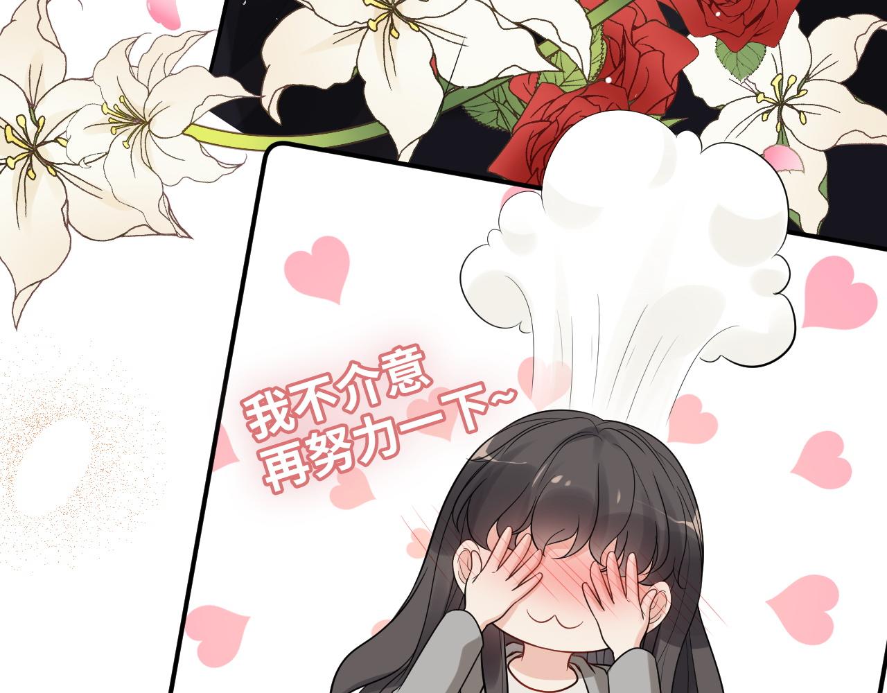 第497话 多事之秋57